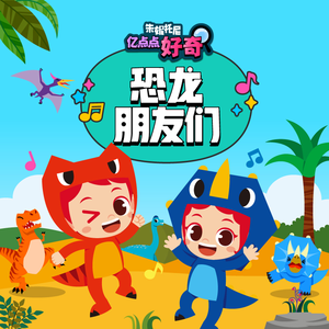 臭鸡蛋弱网过检测防封
