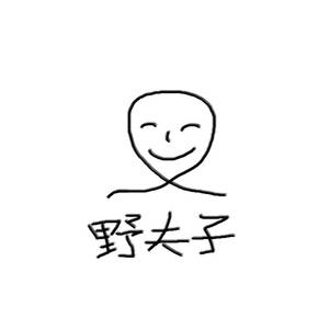 臭鸡蛋弱网过检测防封
