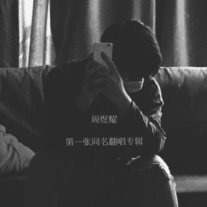 臭鸡蛋弱网过检测防封
